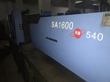 Haitian-SA160t