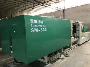 台湾震雄SM600吨
