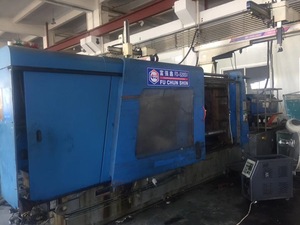 富强鑫520T