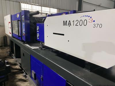 Haitian-MA120t