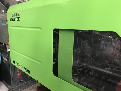 DongHua 130t servo machine